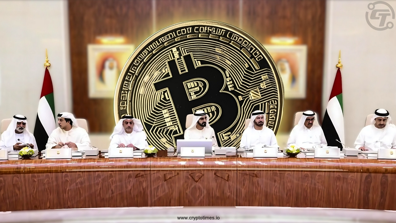 阿联酋以7.4亿美元储备成为第四大比特币持有国