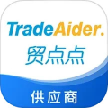 订单管家