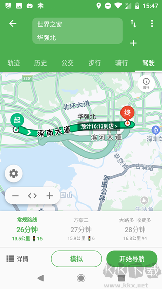 bmap地图
