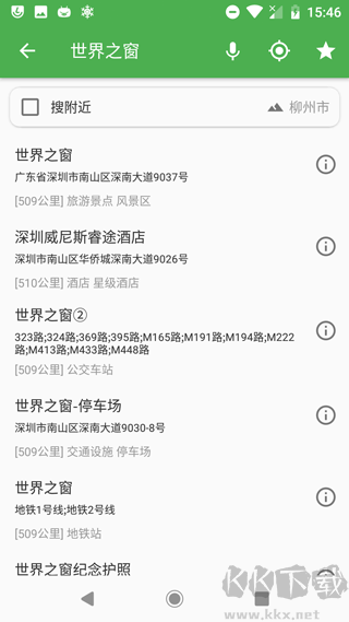 bmap地图