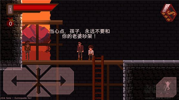 残酷之旅
