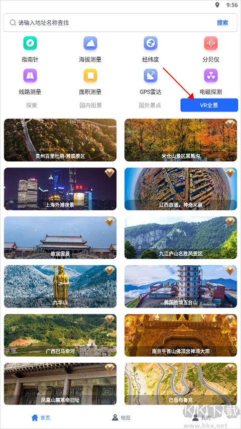 地图帝