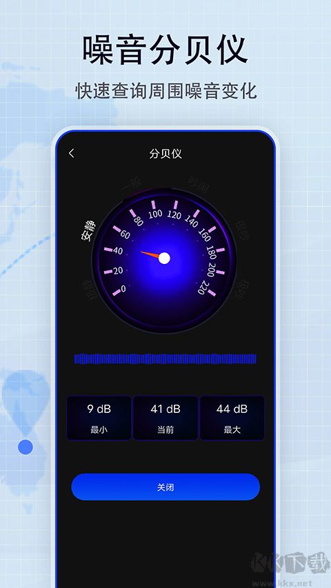 地图帝