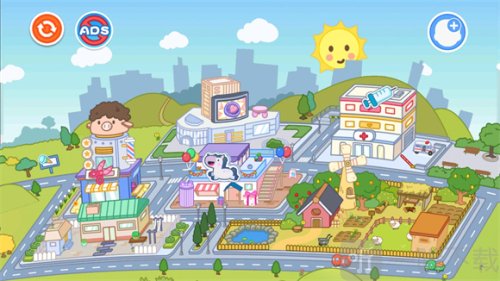 我的家乡超级城市