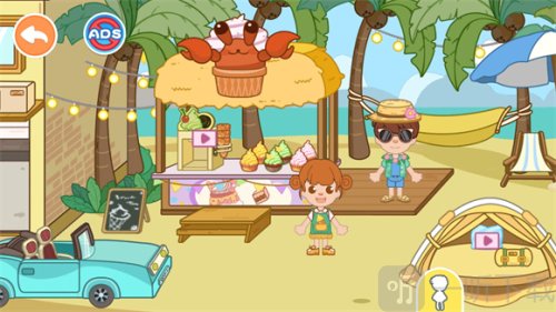 我的家乡超级城市