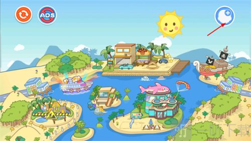 我的家乡超级城市