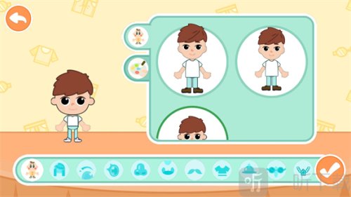 我的家乡超级城市