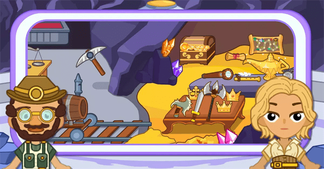 我的家乡超级城市