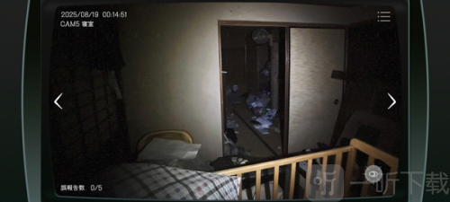 日本事故物件监视协会