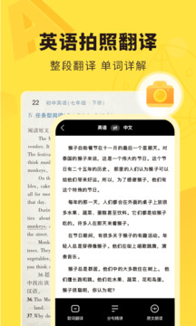 快对作业官网版入口网页版