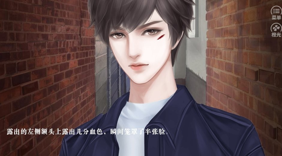 名震校园的日常