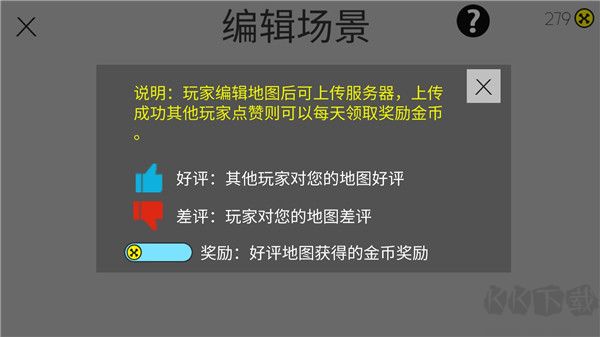 粉身碎骨