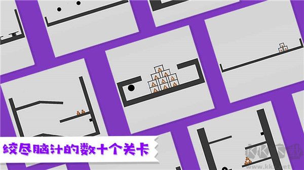 粉身碎骨