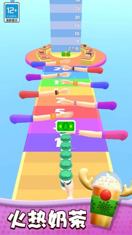 奶茶冲不冲手游安卓最新版2024下载