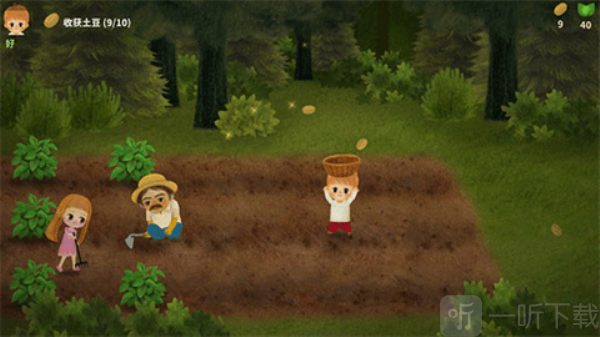 小浆果森林的故事2