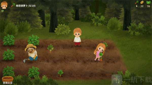 小浆果森林的故事2