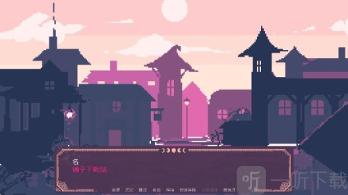 圣斯佩尔魔法学院