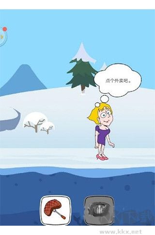 救救那个女孩(Save The Girl)