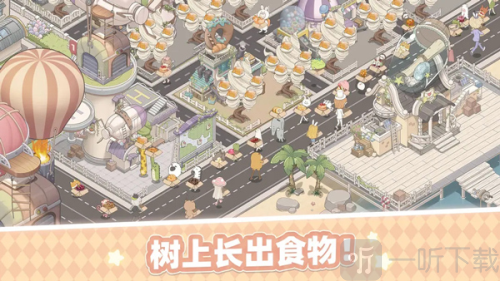 DreamCity