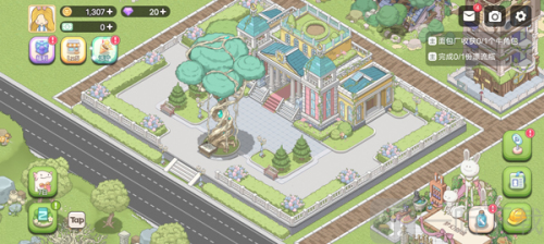 DreamCity