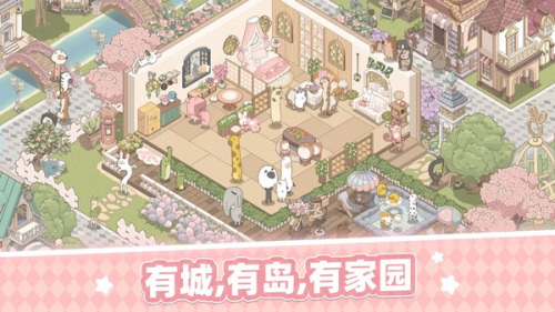 DreamCity
