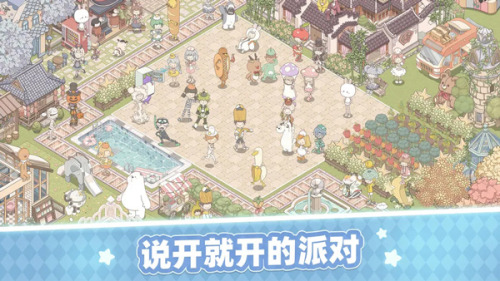 DreamCity