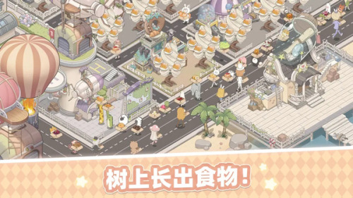 DreamCity