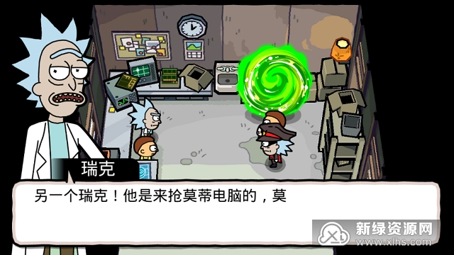 Pocket Mortys口袋莫迪斯