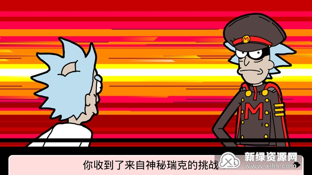 Pocket Mortys口袋莫迪斯