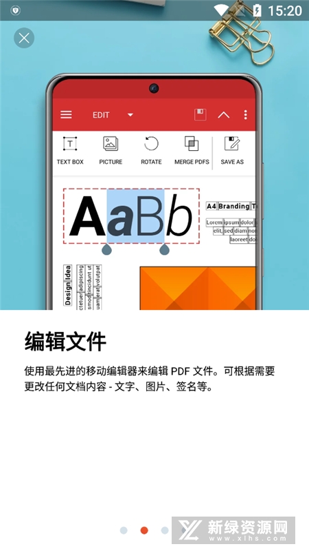 MobiPDF(pdfextra专业