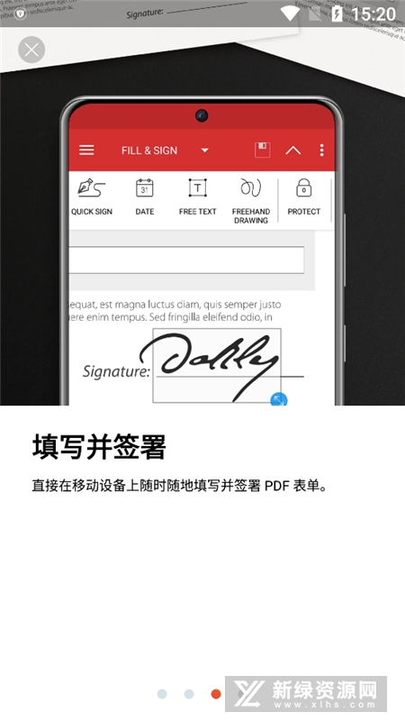 MobiPDF(pdfextra专业