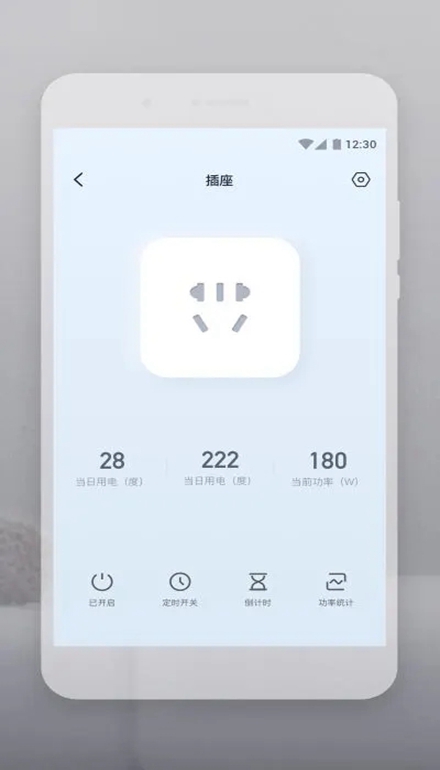 云智连