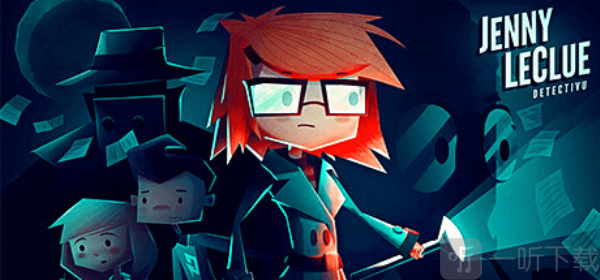 珍妮勒克鲁侦探