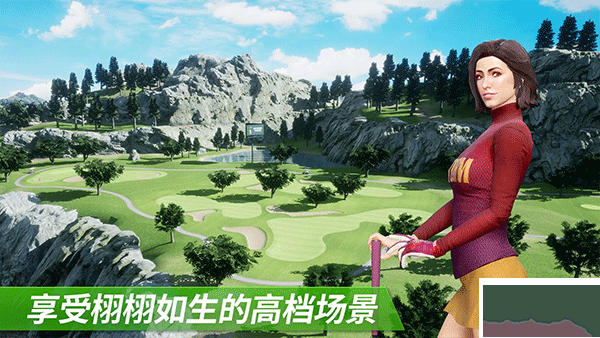 高尔夫之王(Golf King World Tour)