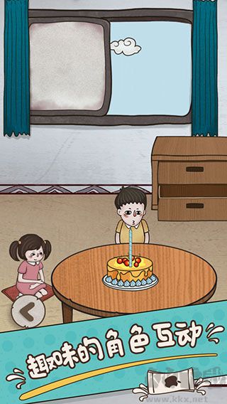 妈妈把我的