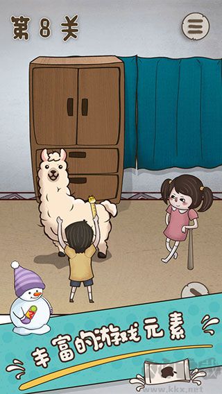 妈妈把我的