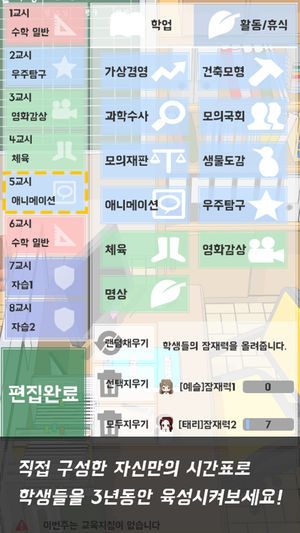 从今天开始