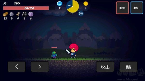 像素生存者(Pixel Survival)