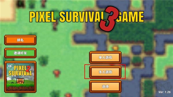 (Pixel Survival Game 3)