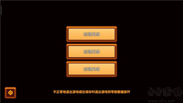 (Pixel Survival Game 3)