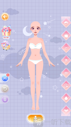 尤雅打扮公主