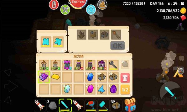 生存大世界(Mine Survival)