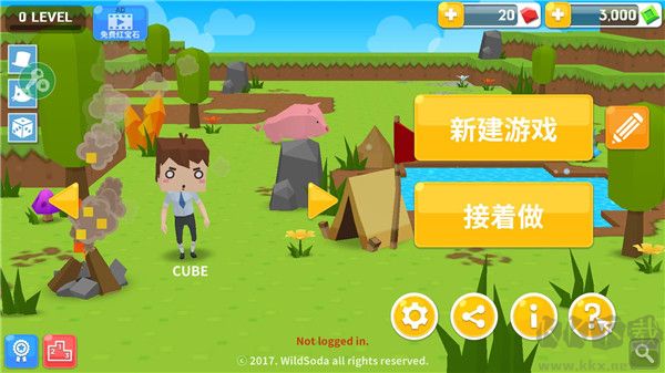 生存大世界(Mine Survival)
