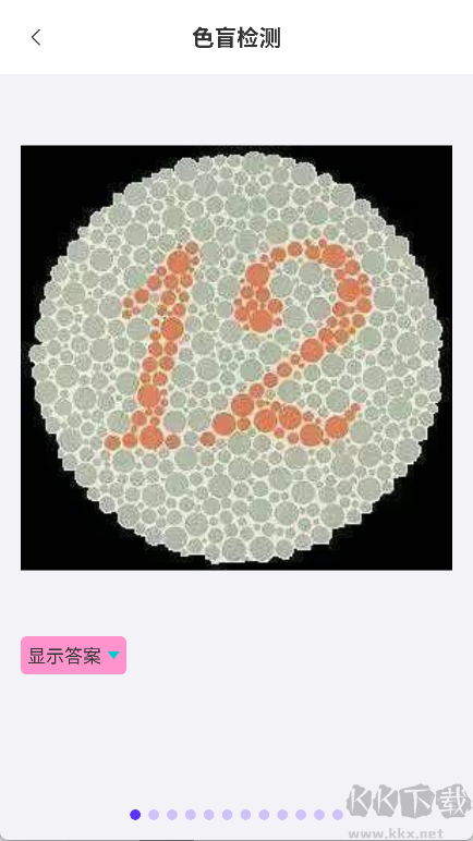 百盛百宝箱