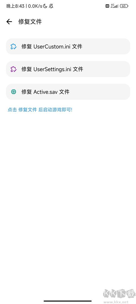 LT画质
