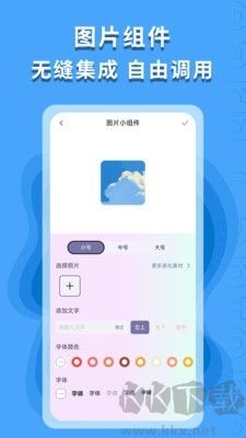 图片搜索神器