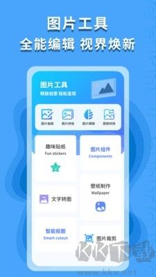 图片搜索神器