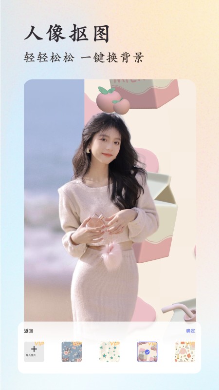 lr滤镜君