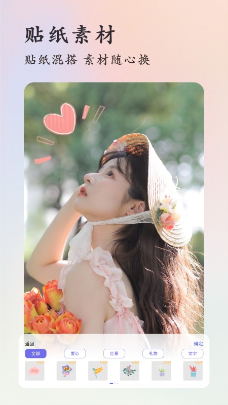 lr滤镜君
