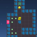 大局逆转